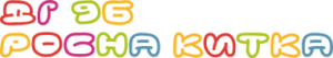 dg96